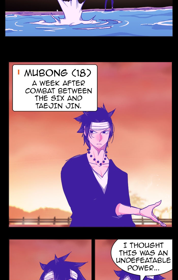 The God of High School Chapter 237 page 2 - Chapter 237: Ep. 237