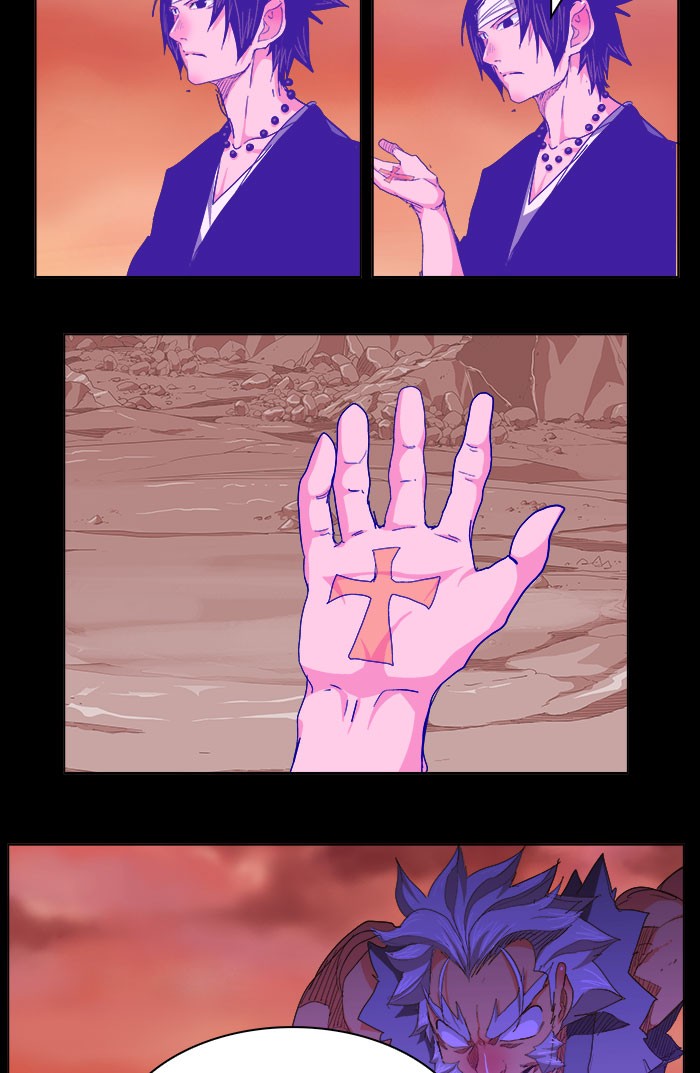 The God of High School Chapter 237 page 3 - Chapter 237: Ep. 237