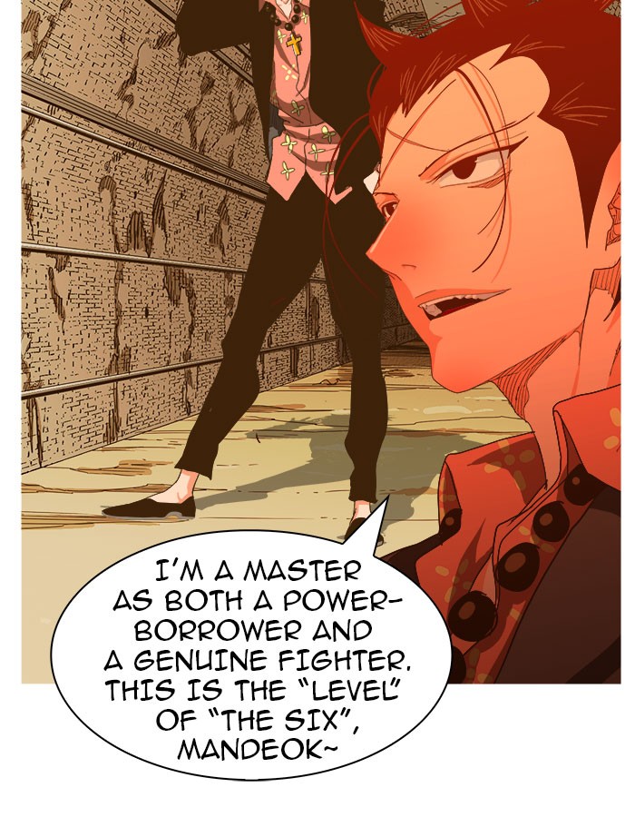 The God of High School Chapter 237 page 33 - Chapter 237: Ep. 237