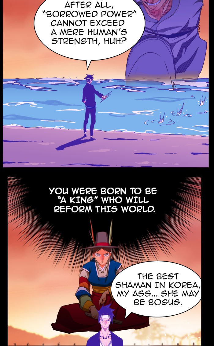 The God of High School Chapter 237 page 4 - Chapter 237: Ep. 237