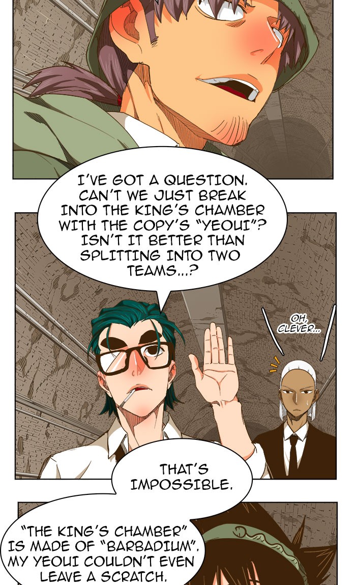 The God of High School Chapter 237 page 43 - Chapter 237: Ep. 237