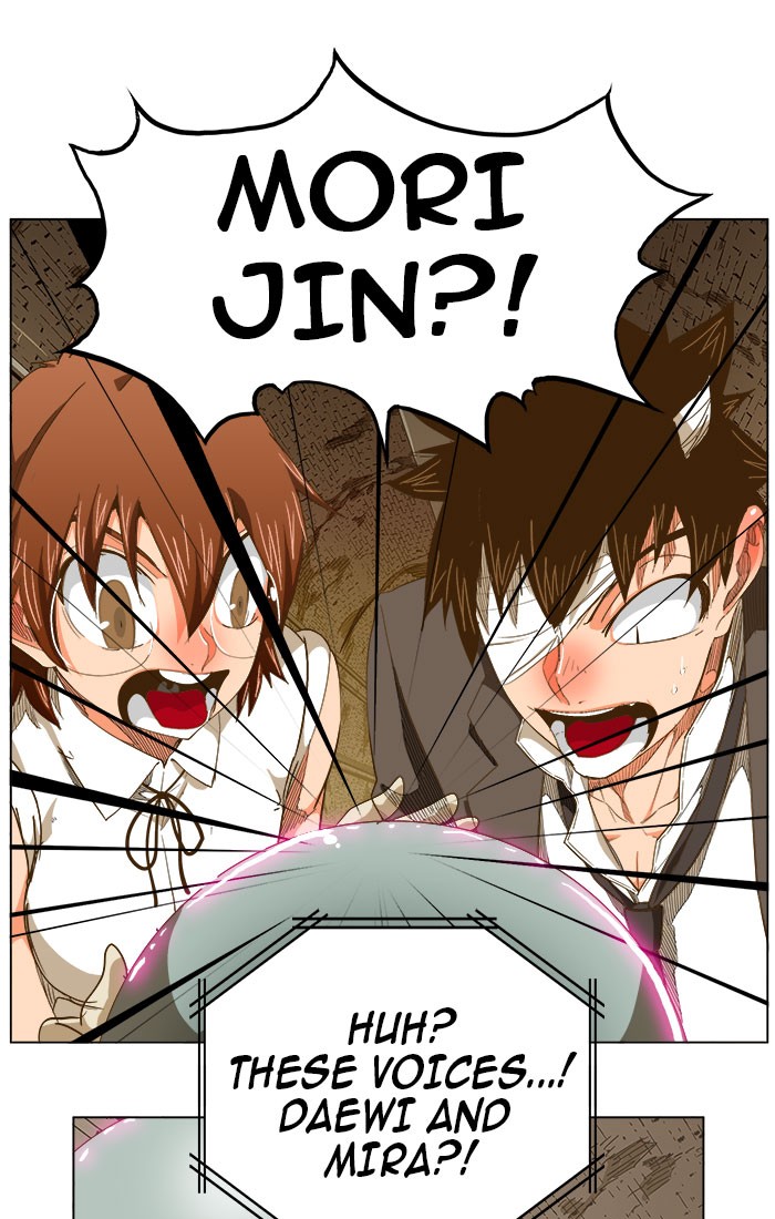 The God of High School Chapter 237 page 50 - Chapter 237: Ep. 237