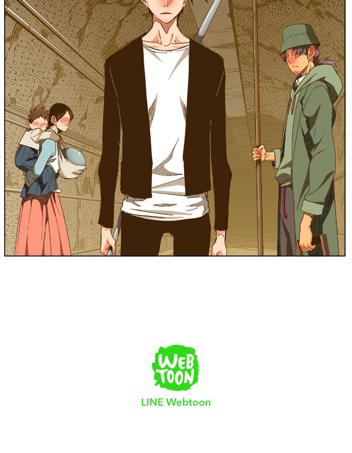 The God of High School Chapter 237 page 57 - Chapter 237: Ep. 237