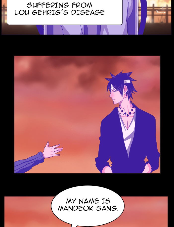 The God of High School Chapter 237 page 8 - Chapter 237: Ep. 237