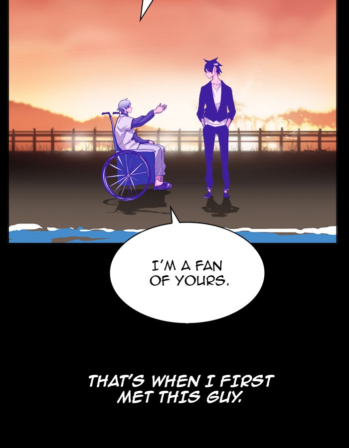 The God of High School Chapter 237 page 9 - Chapter 237: Ep. 237