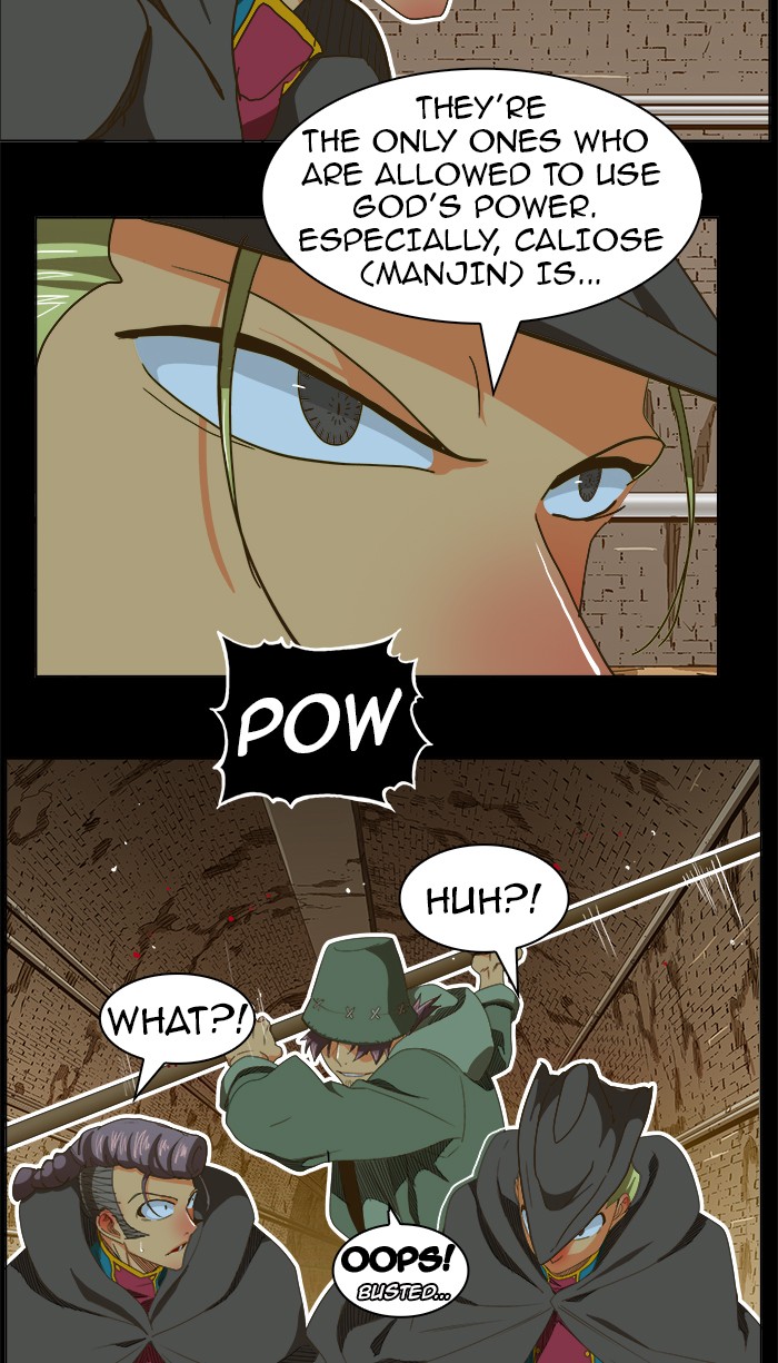The God of High School Chapter 238 page 15 - Chapter 238: Ep. 238