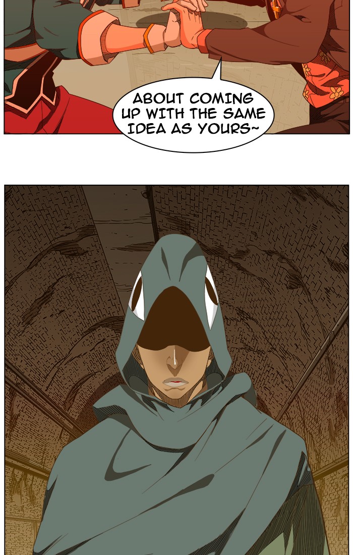The God of High School Chapter 238 page 18 - Chapter 238: Ep. 238