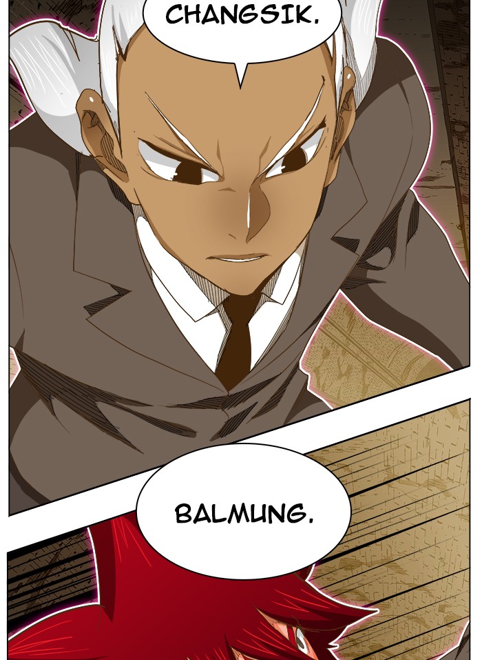 The God of High School Chapter 238 page 39 - Chapter 238: Ep. 238