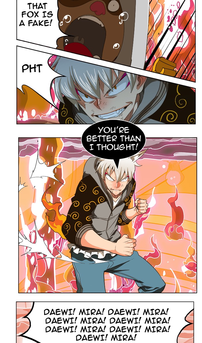 The God of High School Chapter 239 page 14 - Chapter 239: Ep. 239
