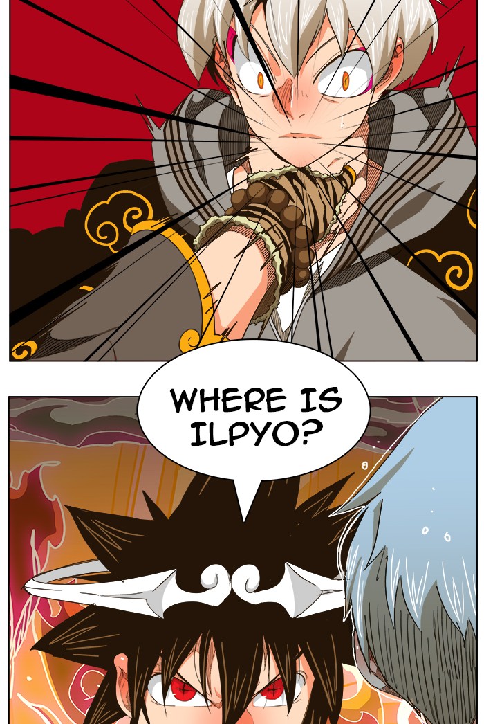 The God of High School Chapter 239 page 16 - Chapter 239: Ep. 239