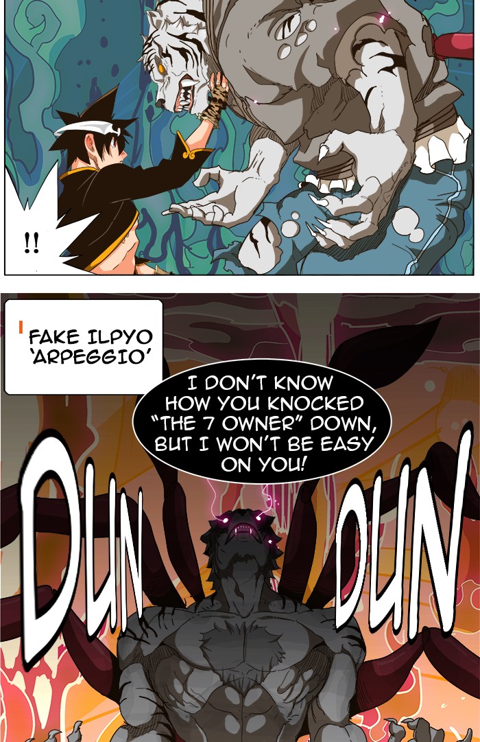 The God of High School Chapter 239 page 20 - Chapter 239: Ep. 239
