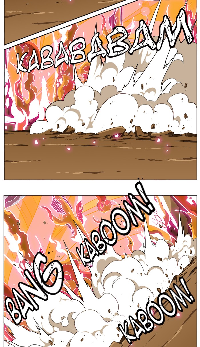The God of High School Chapter 239 page 29 - Chapter 239: Ep. 239