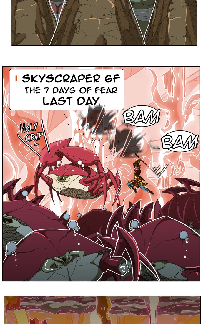 The God of High School Chapter 239 page 4 - Chapter 239: Ep. 239
