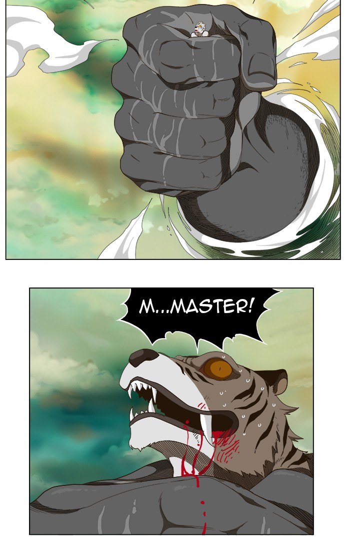The God of High School Chapter 239 page 43 - Chapter 239: Ep. 239