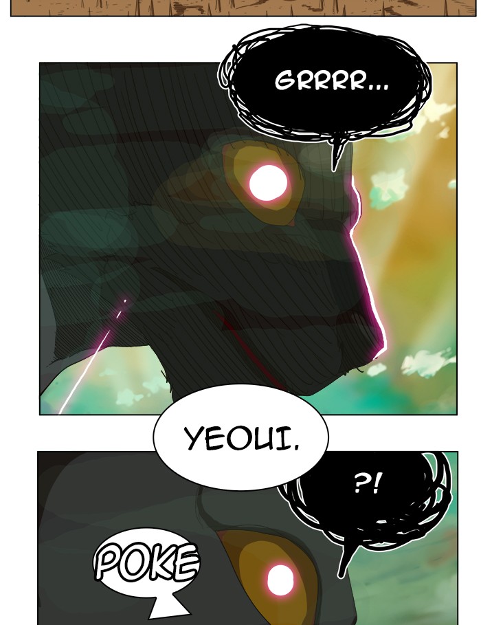 The God of High School Chapter 239 page 45 - Chapter 239: Ep. 239
