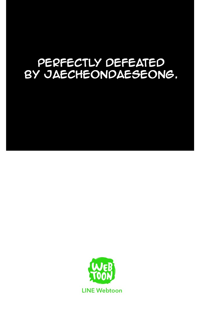 The God of High School Chapter 239 page 54 - Chapter 239: Ep. 239
