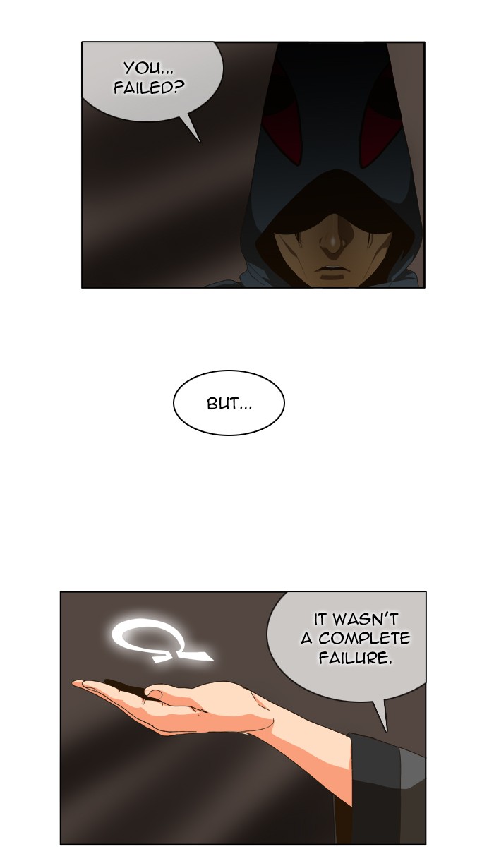 The God of High School Chapter 24 page 17 - Chapter 24: Ep. 24