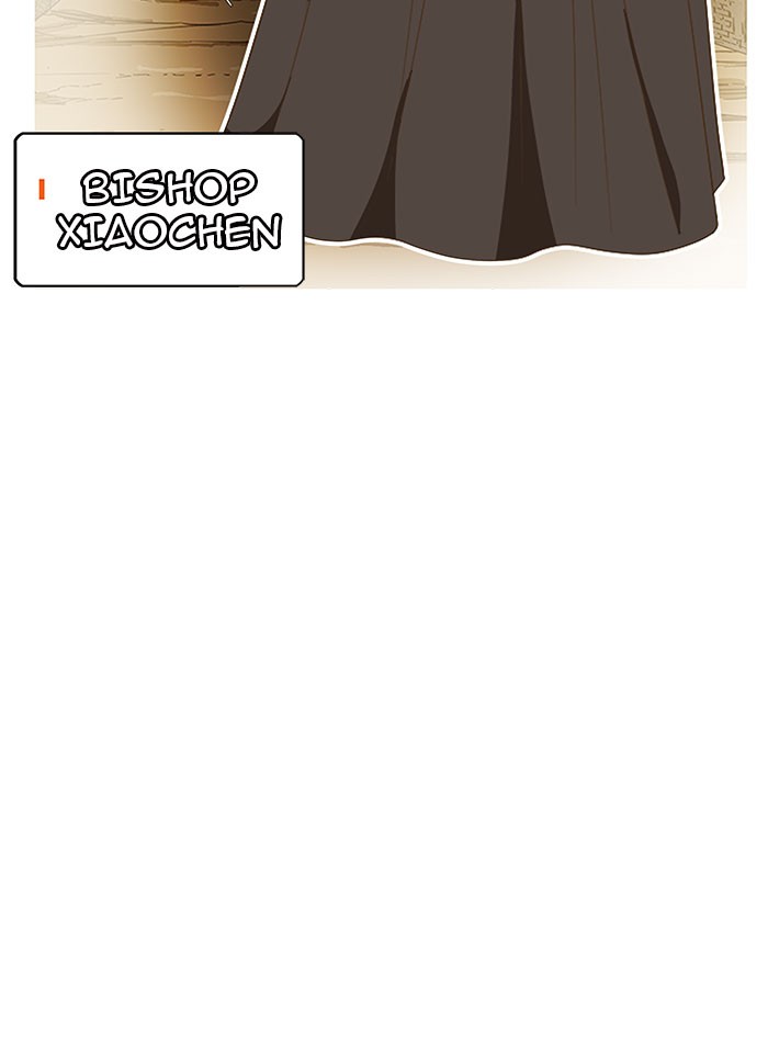 The God of High School Chapter 240 page 4 - Chapter 240: Ep. 240
