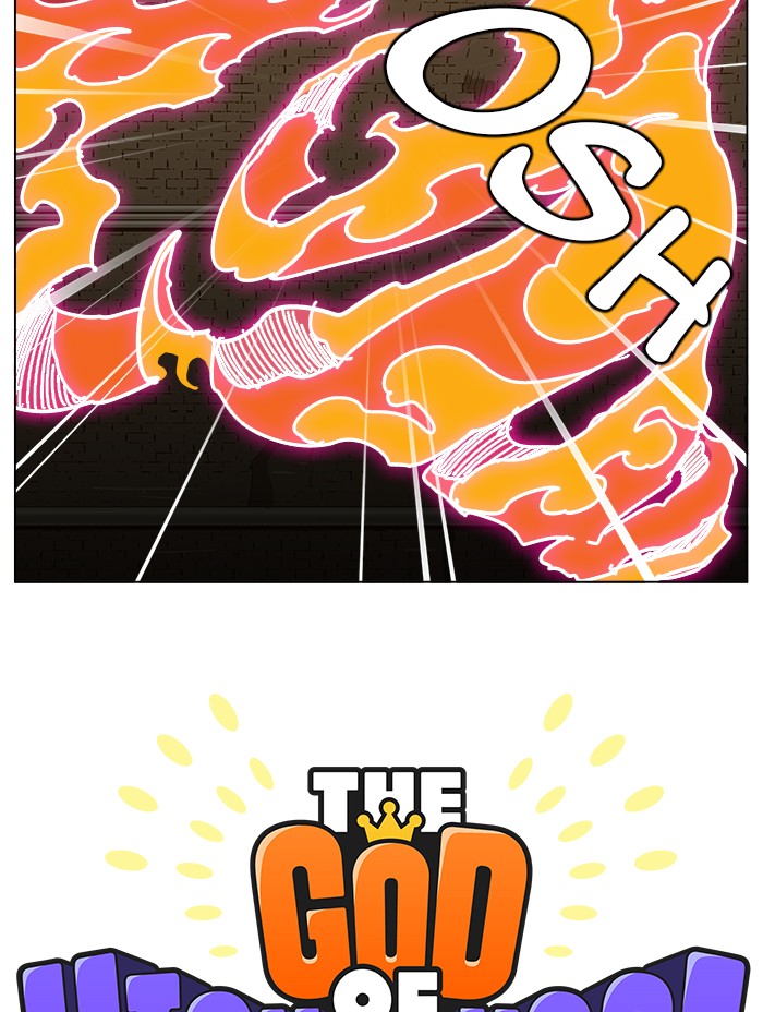 The God of High School Chapter 241 page 15 - Chapter 241: Ep. 241