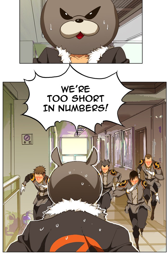 The God of High School Chapter 241 page 20 - Chapter 241: Ep. 241