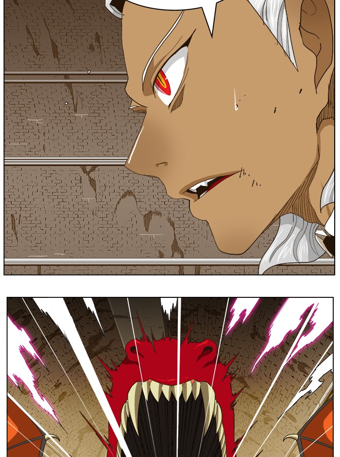 The God of High School Chapter 241 page 41 - Chapter 241: Ep. 241