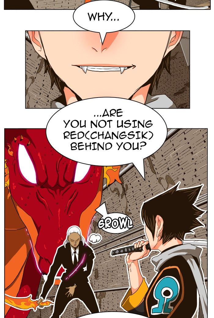 The God of High School Chapter 241 page 5 - Chapter 241: Ep. 241