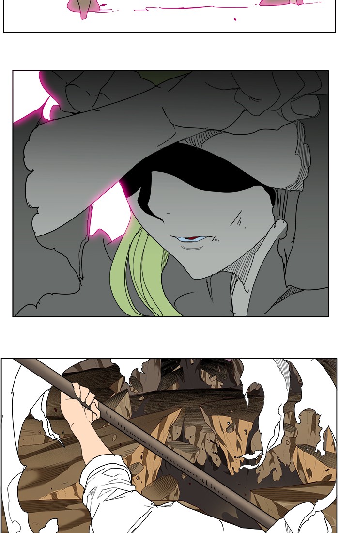 The God of High School Chapter 241 page 52 - Chapter 241: Ep. 241