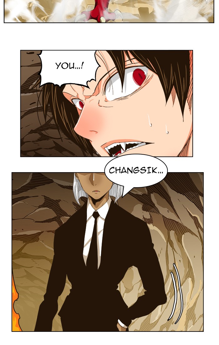 The God of High School Chapter 242 page 3 - Chapter 242: Ep. 242