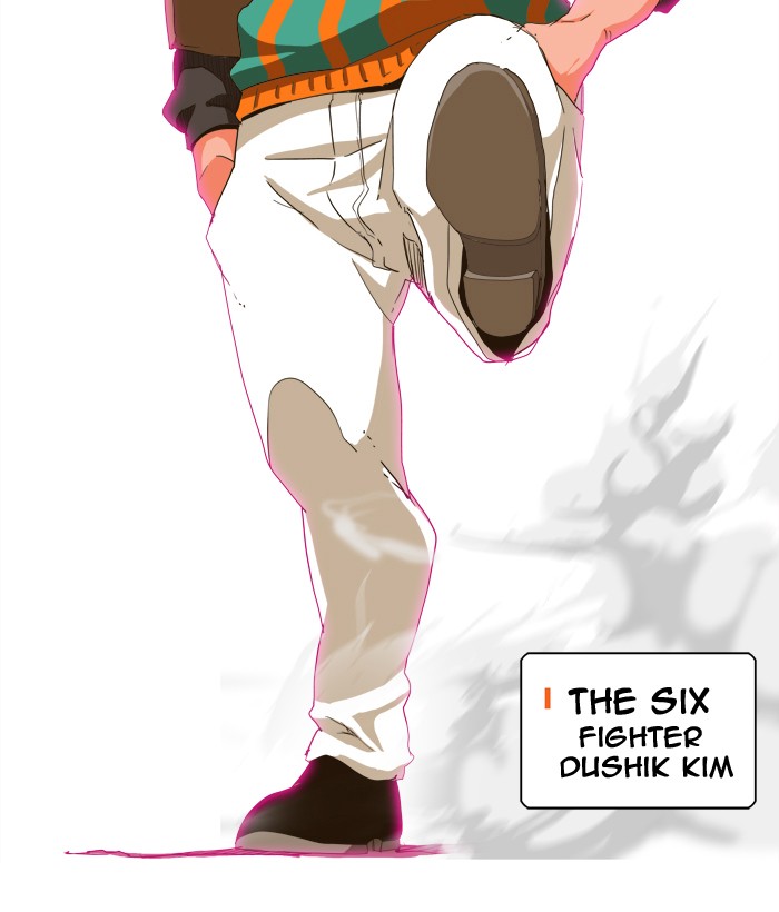The God of High School Chapter 245 page 32 - Chapter 245: Ep. 245