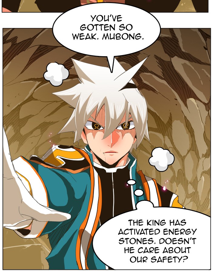 The God of High School Chapter 246 page 38 - Chapter 246: Ep. 246