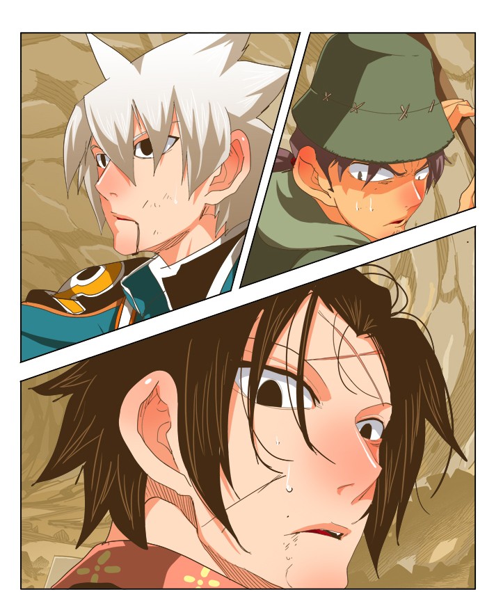The God of High School Chapter 246 page 49 - Chapter 246: Ep. 246