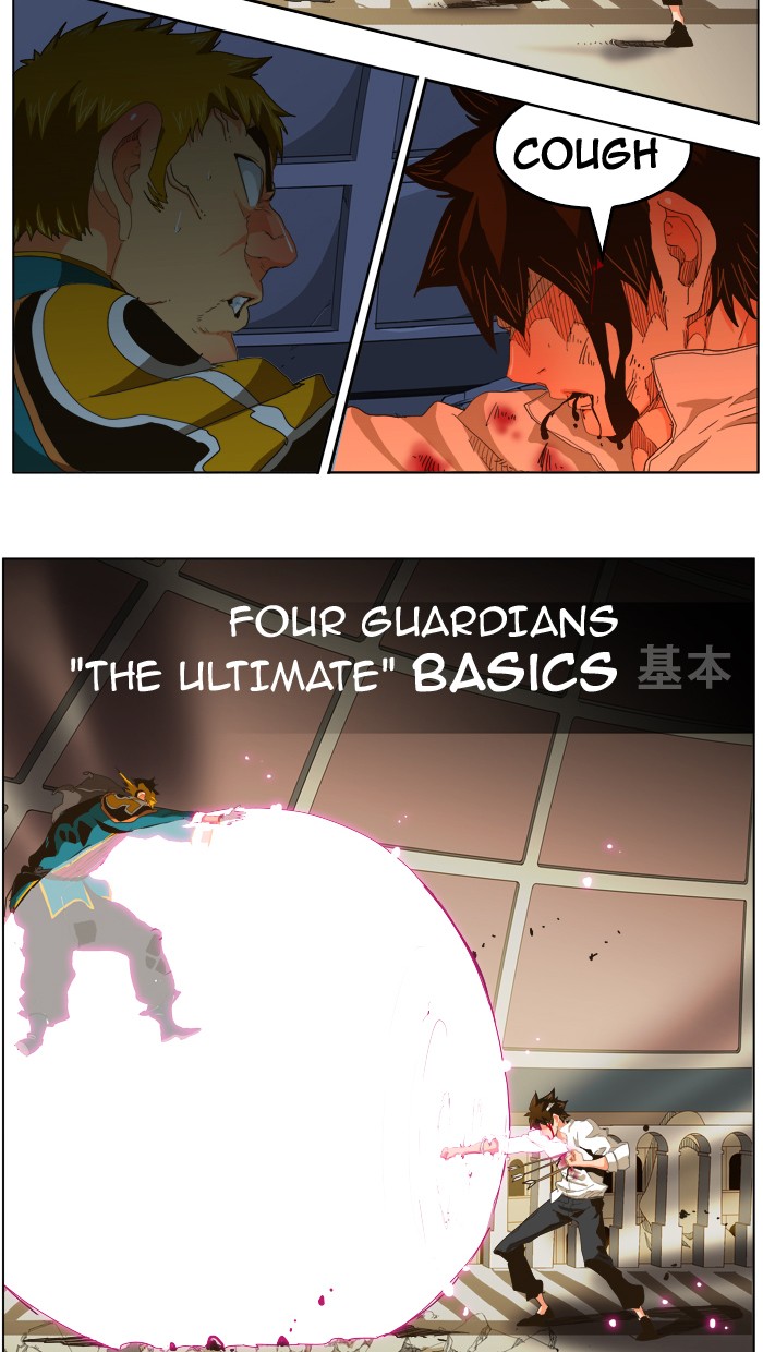 The God of High School Chapter 247 page 14 - Chapter 247: Ep. 247
