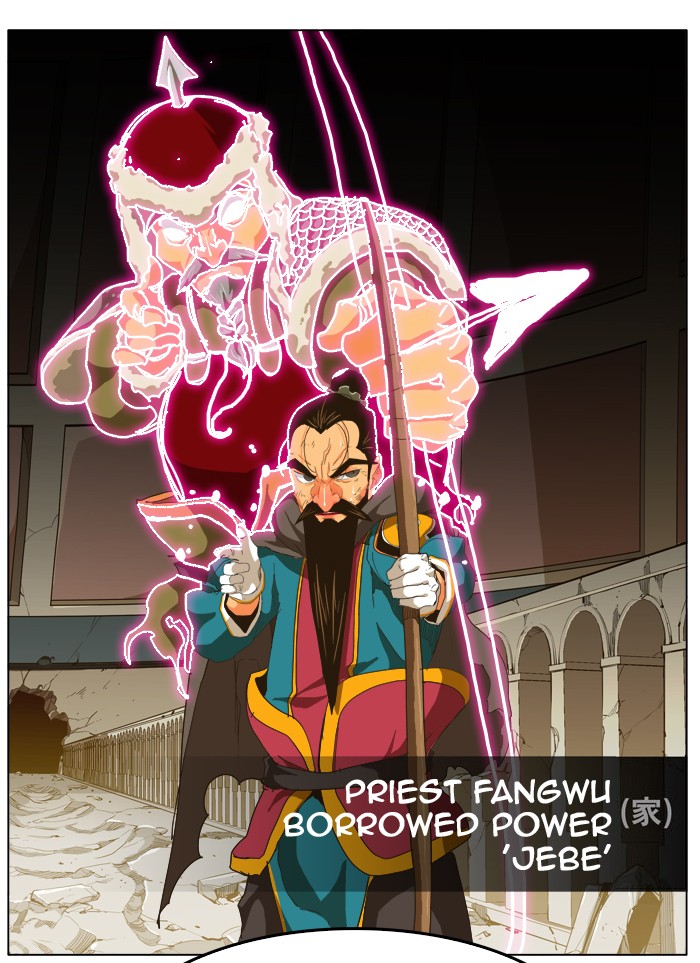 The God of High School Chapter 247 page 20 - Chapter 247: Ep. 247