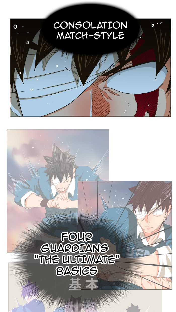 The God of High School Chapter 247 page 9 - Chapter 247: Ep. 247