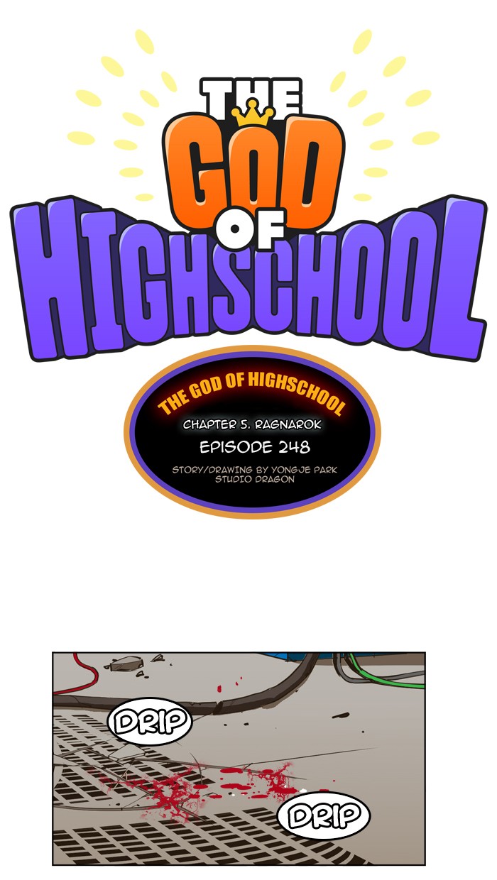 The God of High School Chapter 248 page 1 - Chapter 248: Ep. 248