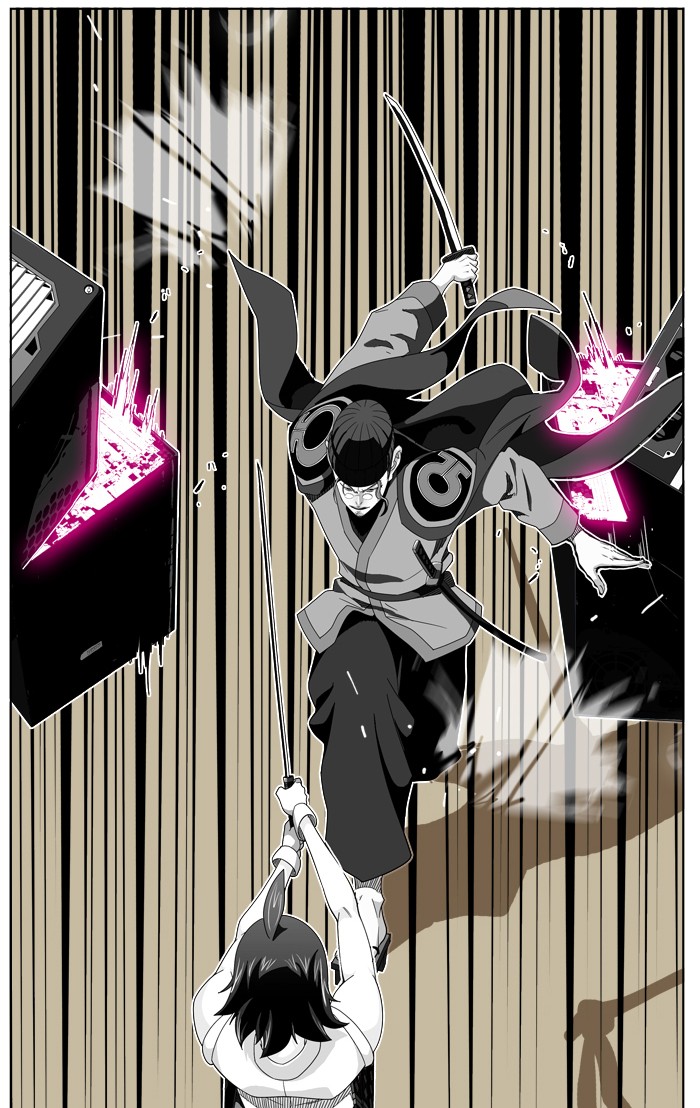 The God of High School Chapter 248 page 12 - Chapter 248: Ep. 248