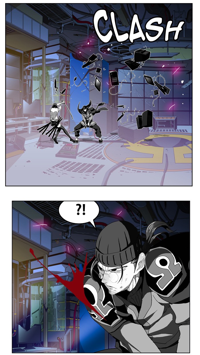 The God of High School Chapter 248 page 15 - Chapter 248: Ep. 248