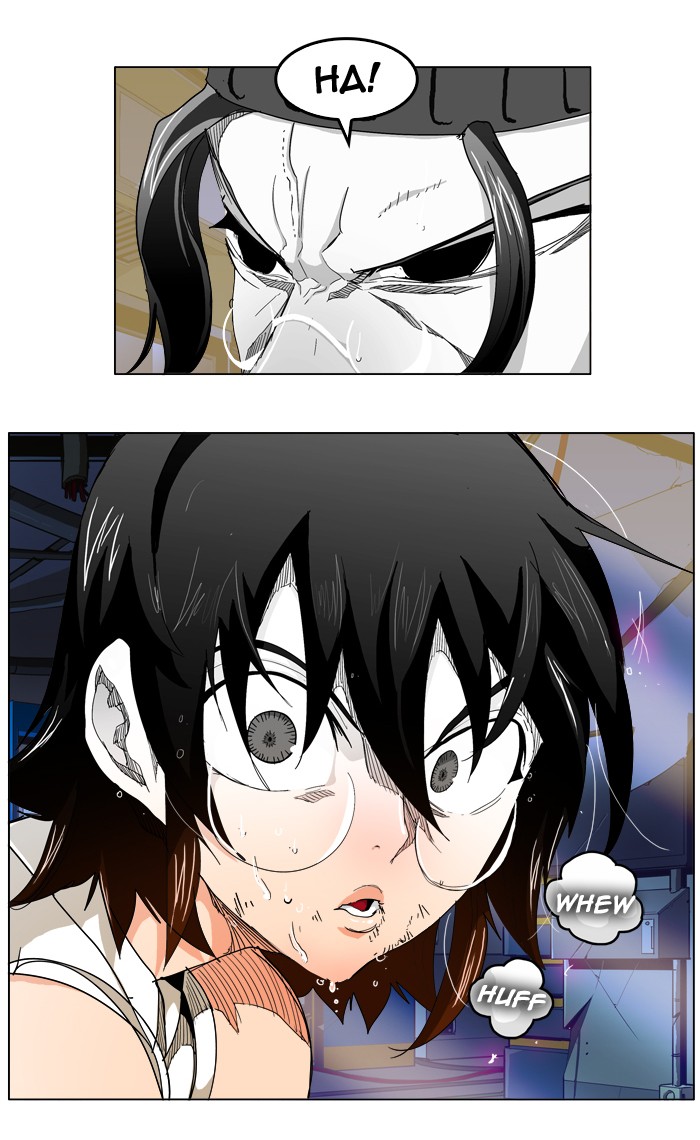 The God of High School Chapter 248 page 16 - Chapter 248: Ep. 248