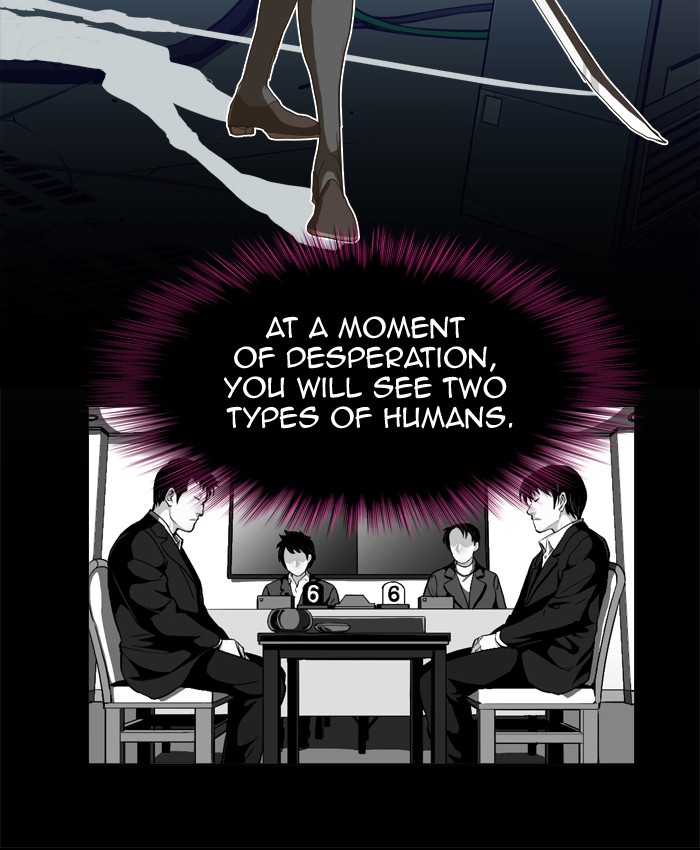 The God of High School Chapter 248 page 18 - Chapter 248: Ep. 248