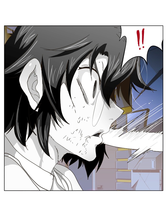 The God of High School Chapter 248 page 25 - Chapter 248: Ep. 248