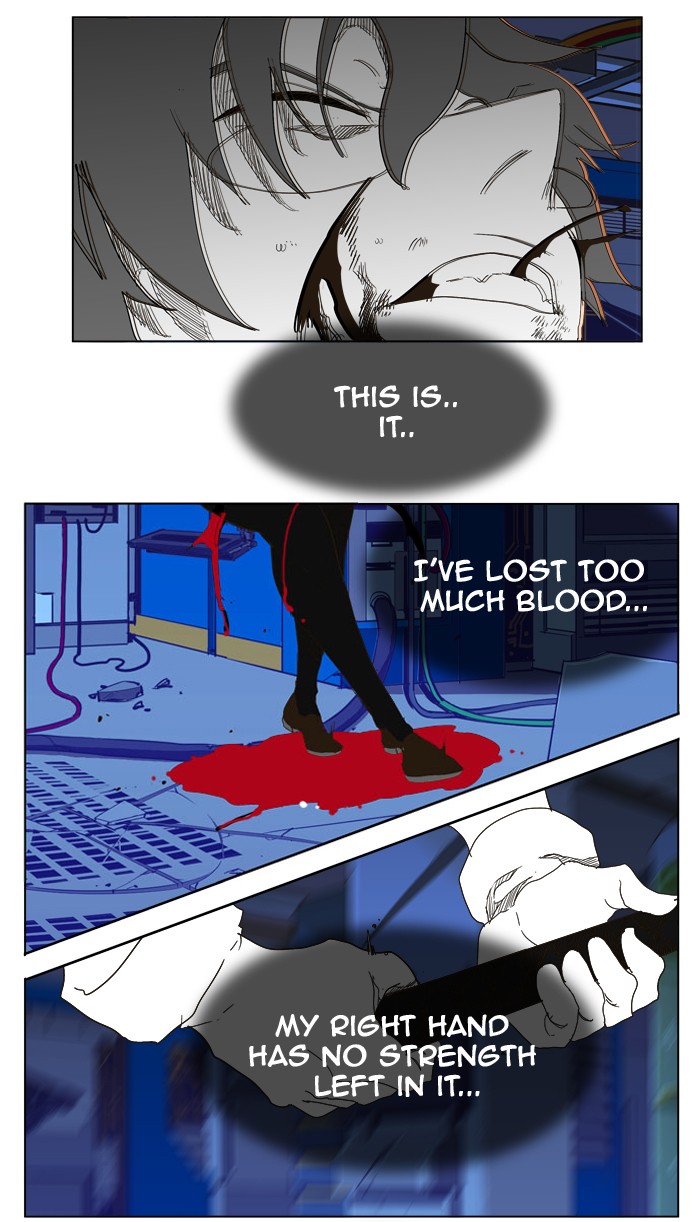 The God of High School Chapter 248 page 49 - Chapter 248: Ep. 248