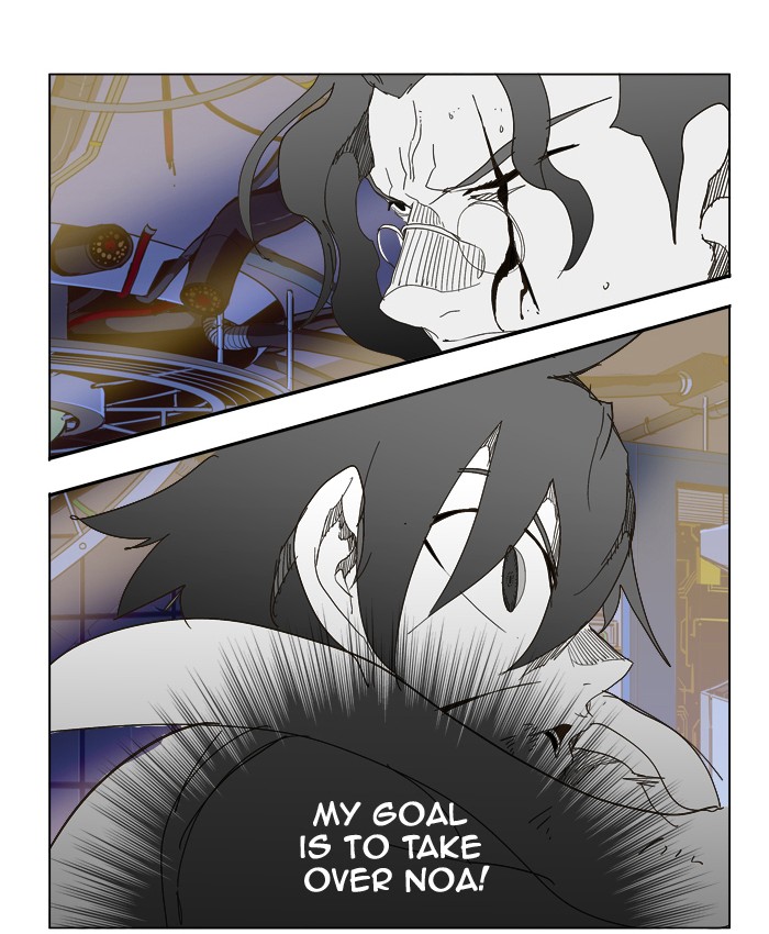 The God of High School Chapter 248 page 55 - Chapter 248: Ep. 248