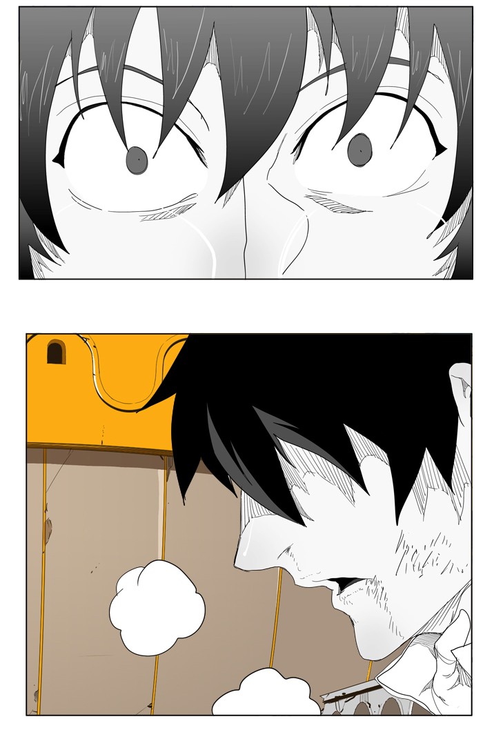 The God of High School Chapter 248 page 64 - Chapter 248: Ep. 248