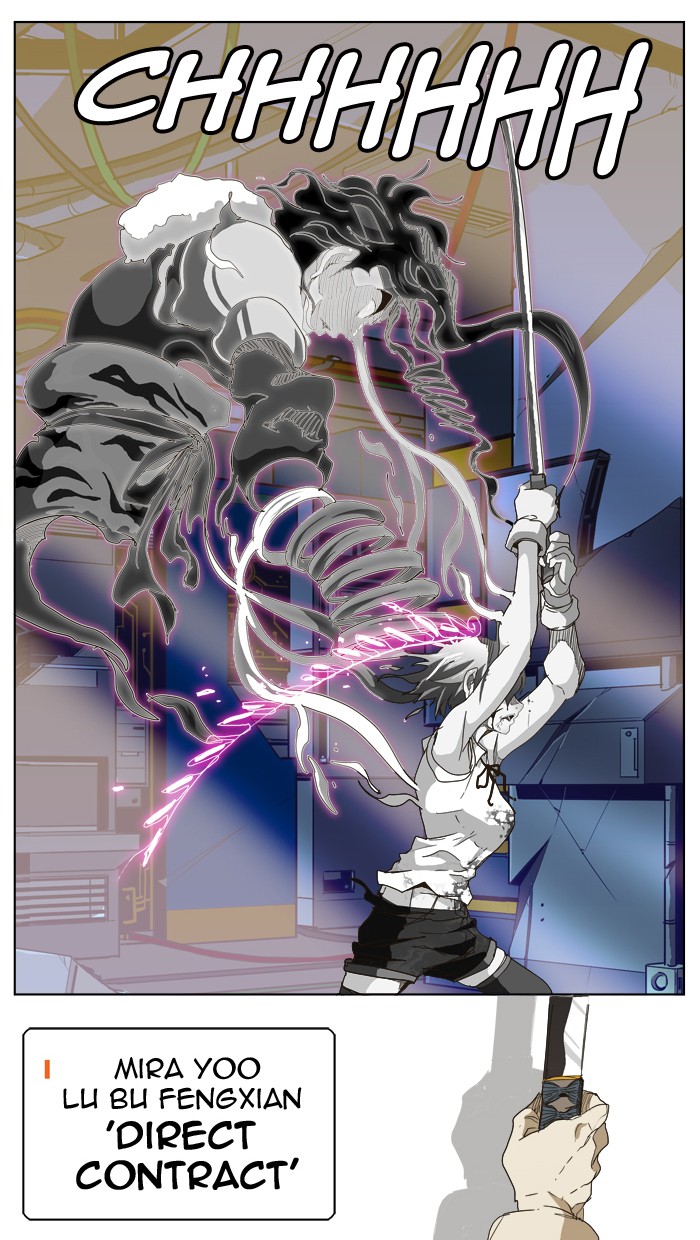 The God of High School Chapter 248 page 82 - Chapter 248: Ep. 248