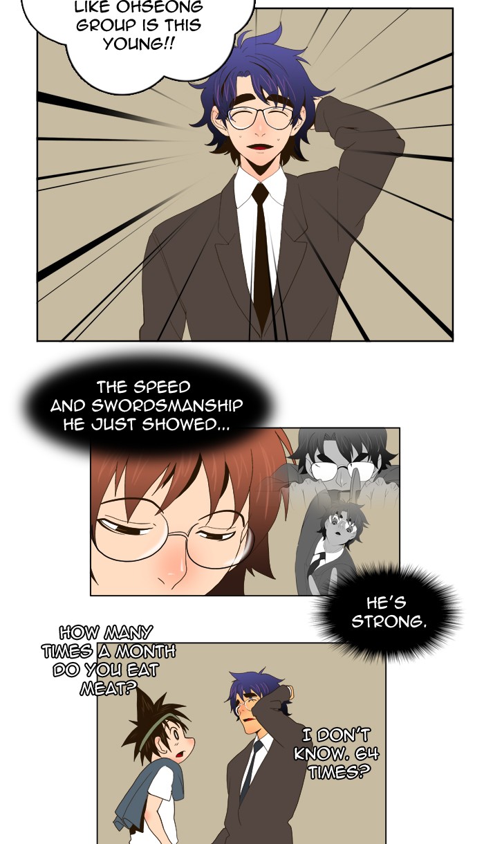 The God of High School Chapter 25 page 11 - Chapter 25: Ep. 25