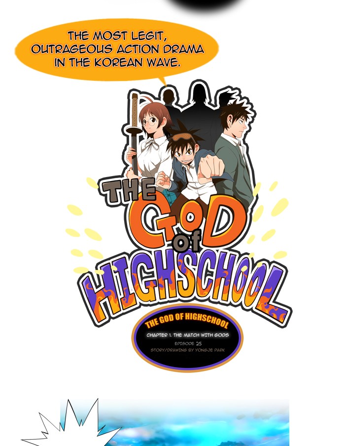 The God of High School Chapter 25 page 13 - Chapter 25: Ep. 25