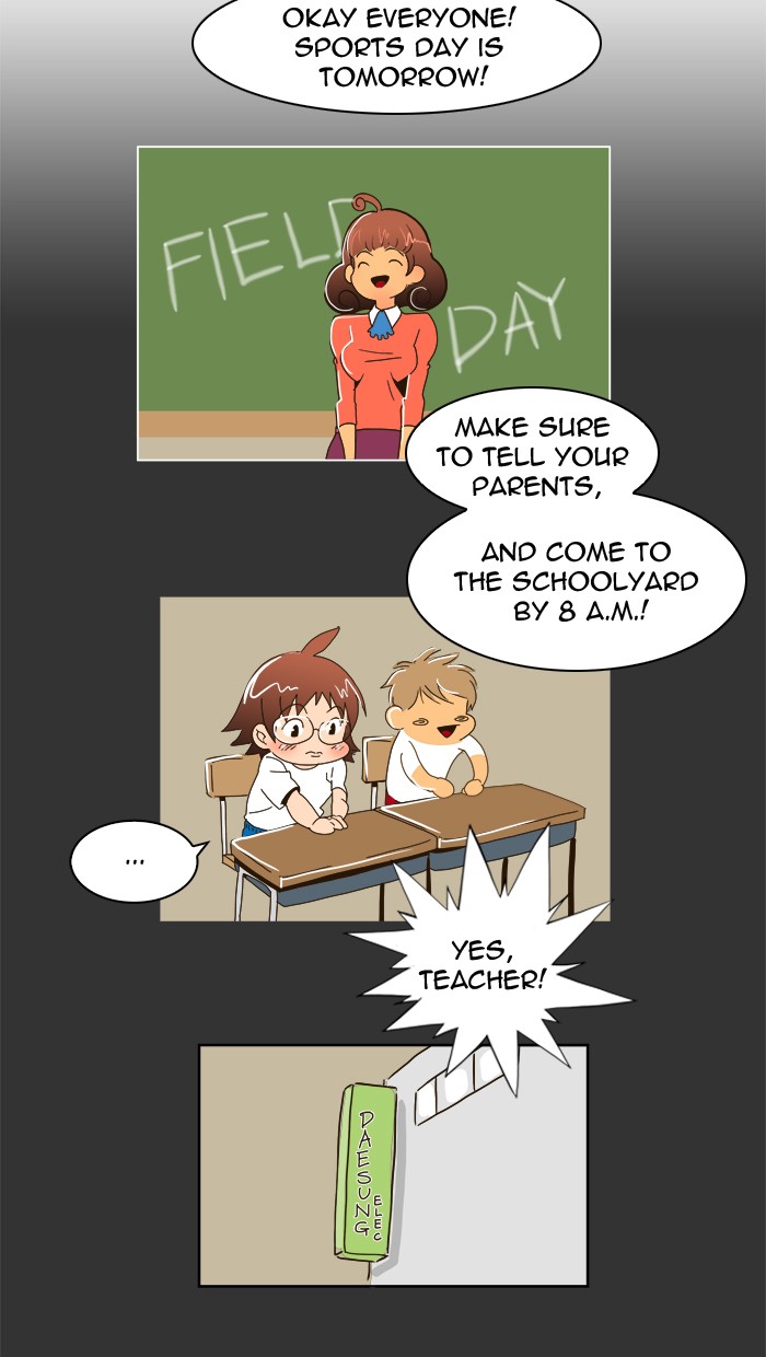 The God of High School Chapter 25 page 20 - Chapter 25: Ep. 25