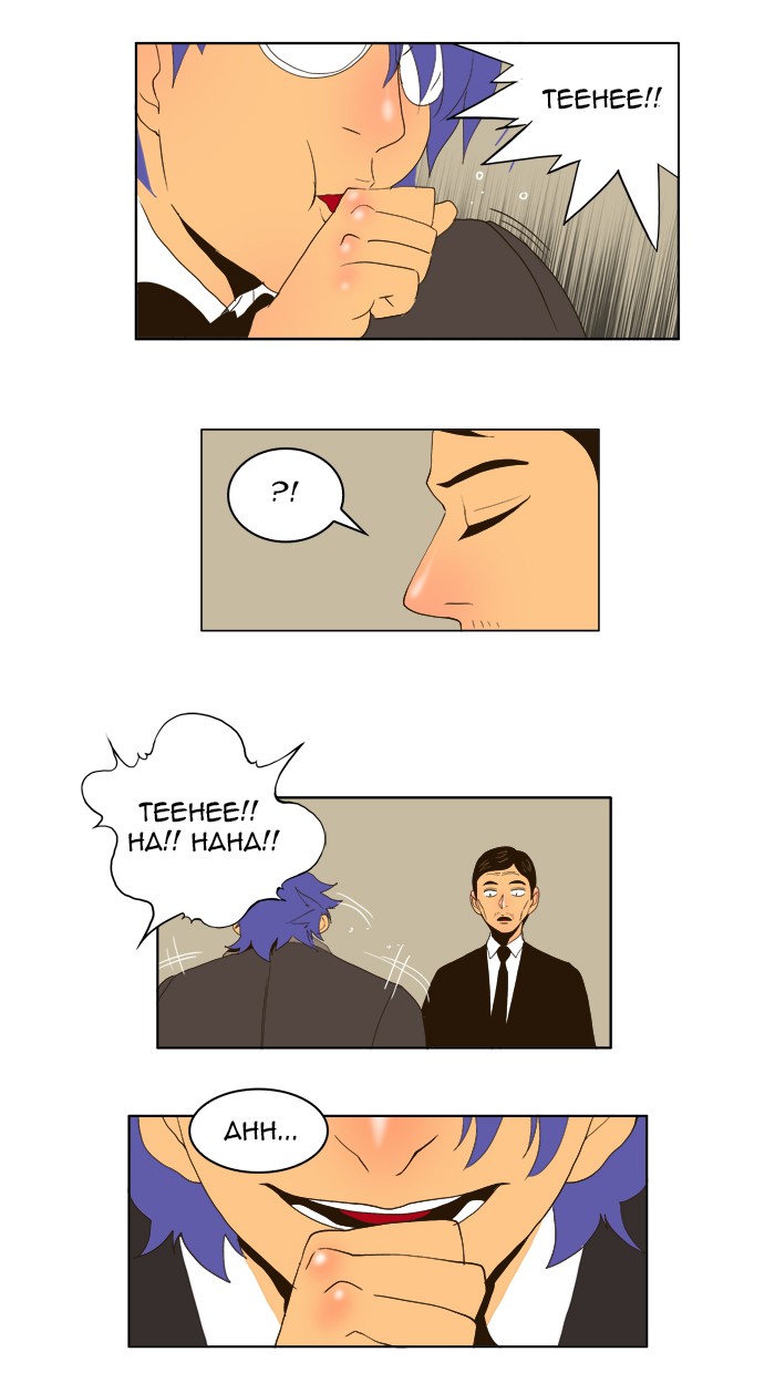 The God of High School Chapter 25 page 56 - Chapter 25: Ep. 25