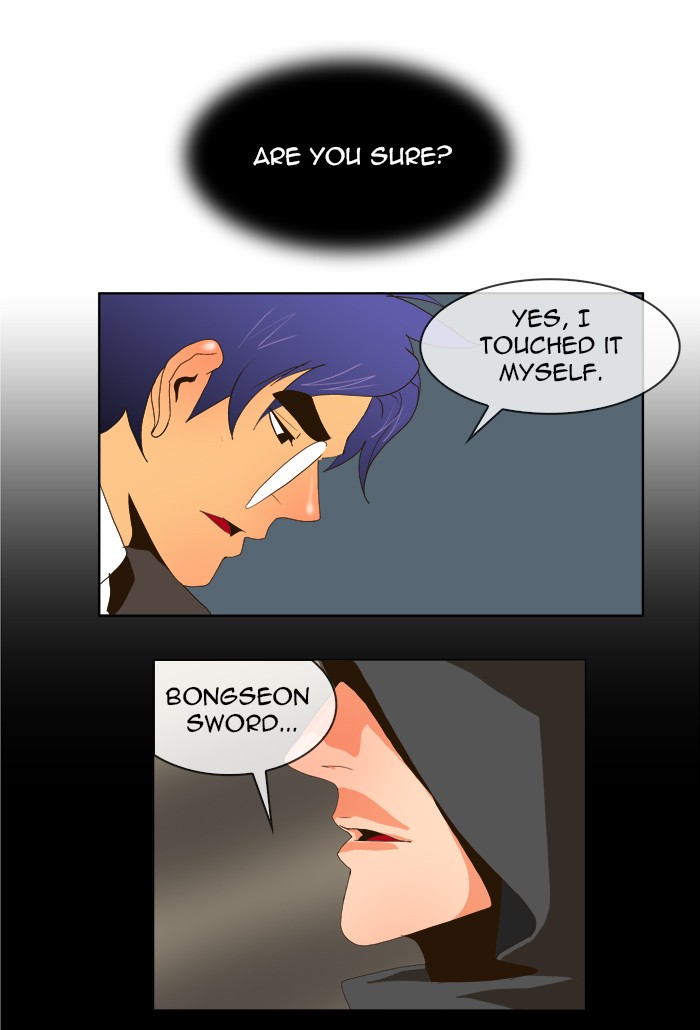 The God of High School Chapter 25 page 58 - Chapter 25: Ep. 25