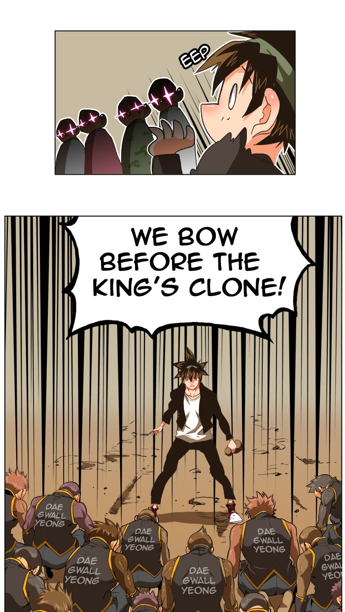 The God of High School Chapter 250 page 28 - Chapter 250: Ep. 250